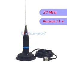 Антенна OPTIM CB-100 MAG (Си-Би, 27 МГц)