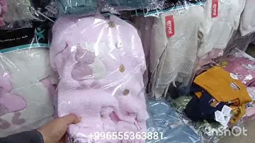 ДОРДОЙ ОПТОМ ДЕТСКИЕ, ПОДРОСКОВЫЕ ОДЕЖДЫ,КУРТКИ  КИТАЙ, МЕСТНЫЙ САМОПОШИВ, ТУРЕЦКИЙ ПОШИВ