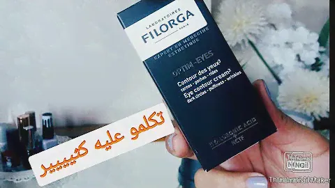 test filorga optim eyes  يستاهل ثمنو 🤔او  ميستاهلش