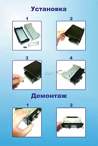 OPTIM 1DIN-A-1