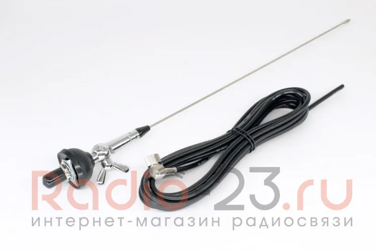 Антенна Optim MG-300-0