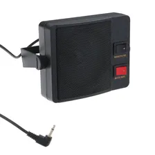 DM-750 Optim Динамик выносной