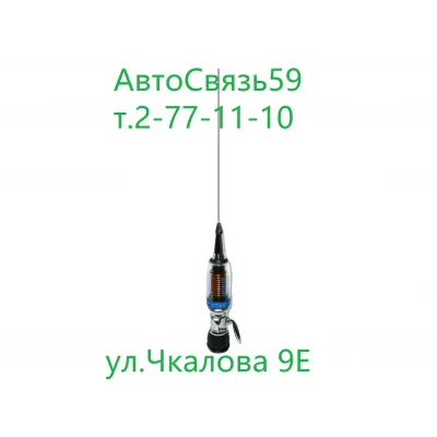 Антенна врезная Optim UNION CB STAR
