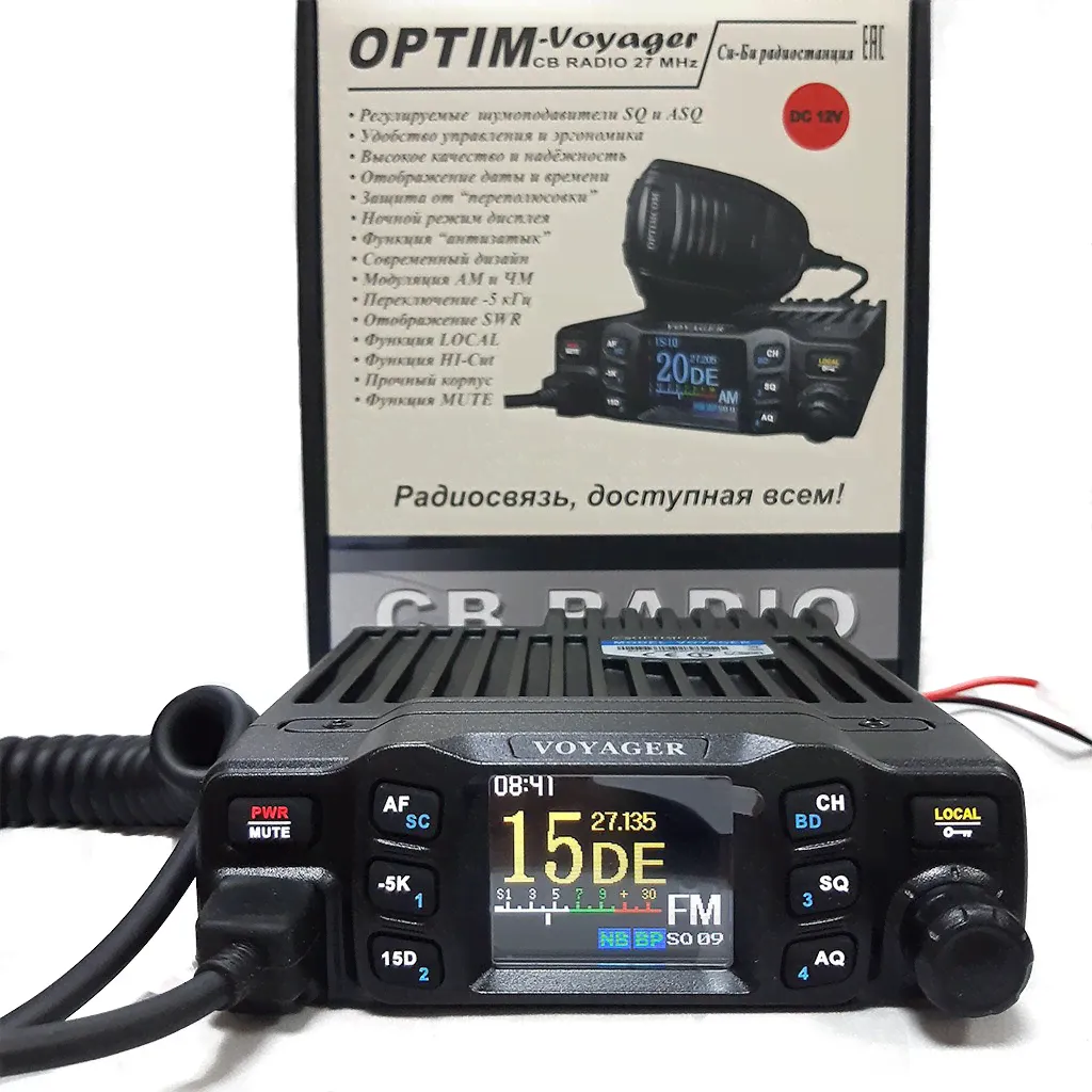 Автомобильная рация OPTIM VOYAGER 12V-0