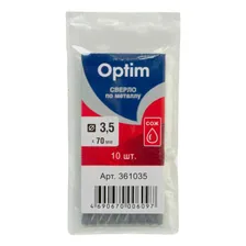 Сверло спиральное Optim по металлу 3,5 мм