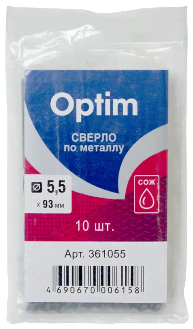 Сверло по металлу, цилиндрический хвостовик 2 мм Optim
