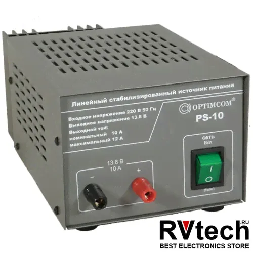 Optim PS-10 Блок питания 220В - 12В